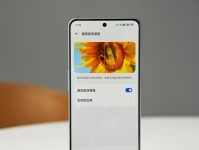 一加6手机——性能卓越，超越期待（突破性能极限，颠覆智能手机体验）