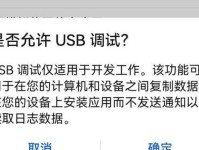 荣耀笔记本装系统教程（详细步骤教你如何在荣耀笔记本上安装系统）