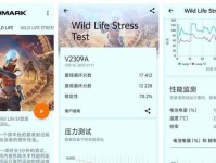 探索7566d的奇妙魅力（解密7566d的游戏玩法，让你爱不释手）