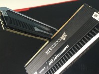 海盗船8G内存条的性能评测（海盗船8G内存条在游戏和多任务处理中的表现如何？）