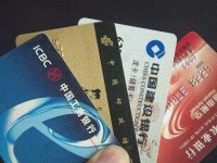 现金白条利息是怎样计算的？（探究现金白条利息计算方法，了解借款人的还款成本）