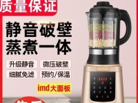 米力数据线的优势与评价（一款高品质数据线的使用体验分享）