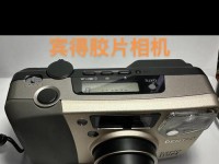 宾得MV1（探索宾得MV1摄像机的功能和优势）