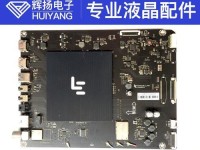 TP200s笔记本电脑怎么样？用户体验如何？