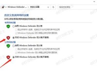 解决打印机无法打印的常见错误问题（探索解决打印机故障的有效方法）