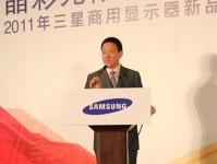 A850s（探索A850s的性能、设计和功能）