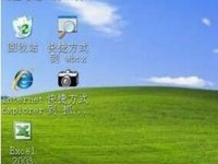 解决浏览器无法打开网页的问题（15种常见方法帮你解决浏览器打不开网页的困扰）
