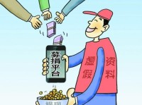 以轻松筹在线问诊，让医疗更便捷（互联网+医疗服务的创新之举）