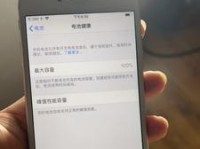 通过6SP升级10.3内存,让您的设备运行更顺畅(一步步教你如何利用6SP升级内存,提升设备性能)