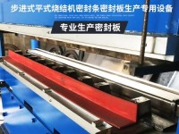 万全达净水设备的性能与效果如何？（了解万全达净水设备的关键特点和使用体验）