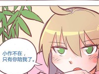 格力50552的使用指南（了解格力50552的功能和使用方法，提高生活品质）