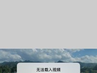 从苹果相册传到电脑，解决内容错误的终极指南（利用iCloud和iTunes轻松解决苹果相册传输错误问题）
