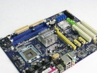 探索富士康P43主板的优势与特点（领先技术解析富士康P43主板，助力电脑升级与优化）