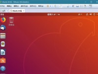 以大白菜安装Linux系统教程（简明易懂的Linux安装指南，让您轻松上手）