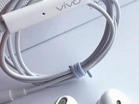 探究vivo耳机音质的表现及用户评价(揭秘vivo耳机音质究竟如何?用户满意度调查结果曝光!)