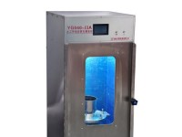 以灵雅E50T1（探索精致美学，畅享沉浸视听体验）