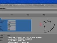 光盘重装系统win8的步骤和详细教程（光盘重装系统win8的操作步骤以及注意事项）