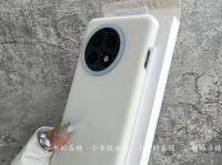 一加5磨砂壳的实用性和质感如何？（探索一加5磨砂壳的设计特点和用户体验）