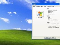 使用USB安装XP系统的完整教程（手把手教你通过USB安装WindowsXP系统，快速、简单、高效！）