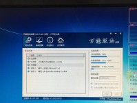 国珍盒子电脑安装教程（一步步教您如何安装国珍盒子电脑，让您的电脑焕发新生）