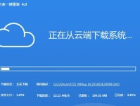 魔霸3重装系统教程——让你的电脑恢复出厂设置（轻松学习魔霸3重装系统，提高电脑运行速度）
