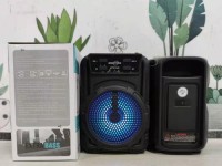魔声药丸音响（探秘魔声药丸音响的引人入胜功能和卓越性能）
