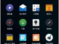 乐视手机升级系统的优劣势分析（乐视手机系统升级体验及用户反馈调研）