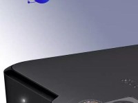 WD4T移动硬盘（快速备份、可靠存储、便携性佳，助您随时随地保护数据）