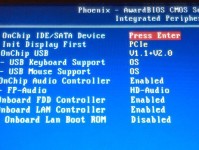 Win7安全模式无法进入的解决方法（一键修复Win7安全模式无法进入的问题）