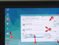 电脑重组系统教程（从零开始，轻松掌握电脑重装系统的要点）