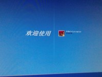 电脑无法开机的简单解决方法（轻松应对电脑开不了机的常见问题）
