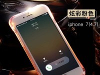 以港货6s4.7寸64g手机的优势和特点（港货6s4.7寸64g手机的性能、设计和价格一览）