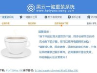通过U帮忙启动教程，轻松掌握新技能（U帮忙，助你成为技术达人）
