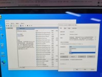 在苹果设备上安装Windows系统的完整教程（从Mac到Win，用苹果设备体验Windows系统的乐趣）