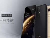360n5外形与设计的完美融合（流线型机身与精致工艺的结合，展现华丽与实用的完美平衡）