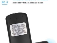 创维49D9（全新升级，领先一步的视听体验）