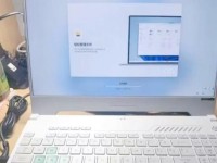 电脑无线网连接错误651的解决方法（原因分析及步骤操作指南）