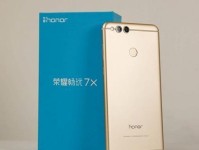 华为荣耀畅玩4信号稳定如何？（解析华为荣耀畅玩4信号表现及优劣）