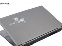 战神G60-i7D2（突破性能瓶颈，畅享游戏乐趣）