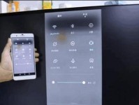 如何将iPhone投屏到笔记本电脑（简单快捷的方法让你享受更大屏幕的iPhone体验）
