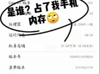 手机卡使用时间过长的影响及注意事项（如何避免长时间使用手机卡带来的问题）