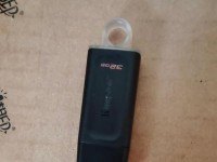 金士顿U盘的性能与可靠性分析（全面评估金士顿U盘的读写速度、耐用性和安全性）