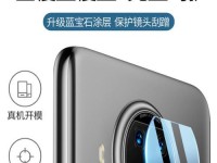 红米Note相机表现如何？（红米Note相机性能评测与使用体验）