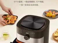 美的电煎锅性能如何？有哪些特点和优势？