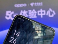 OPPO1105电信版手机详细评测（性能优异，拍照出色，适合电信用户）