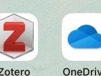 解决Zotero平板电脑同步发生未知错误的方法（排查和解决Zotero平板电脑同步错误的步骤）