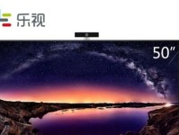乐视电视超3X43——震撼视听体验（探索家庭娱乐新境界，乐享高品质视觉盛宴）