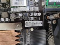 昂达GTX750Ti2G的性能与特点（探索昂达GTX750Ti2G的卓越表现及先进功能）