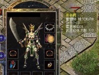 美航航服的品质和服务如何？（探索美航航服的舒适性、时尚性和可靠性）