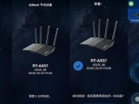 Pro5信号稳定性与性能评估（探索Pro5手机信号强度、覆盖范围及网络连接稳定性的优劣）